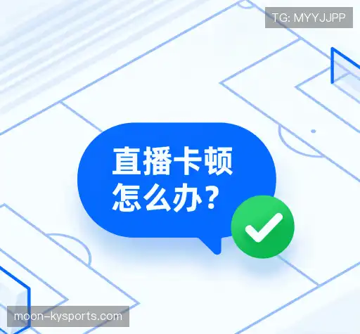 疑问解答栏